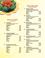 DIM_J039A