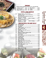 DIM_J046A