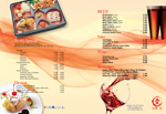 DIM_J062