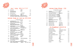 DIM_J064C