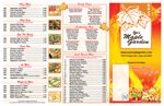 TOM42_C089A