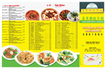 TOM42_C093A