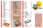 TOM42_J007A