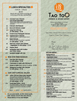 TOM44_C061A