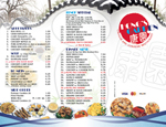 TOM44_J022A