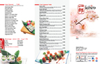 TOM44_J048A